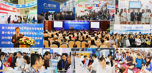高交会电子展:中国电子行业市场发展仍保持增长势头