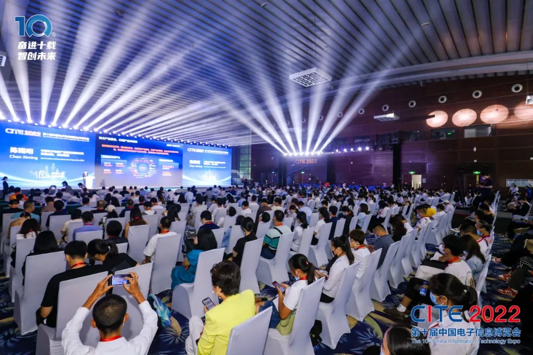 中国电子信息博览会现场