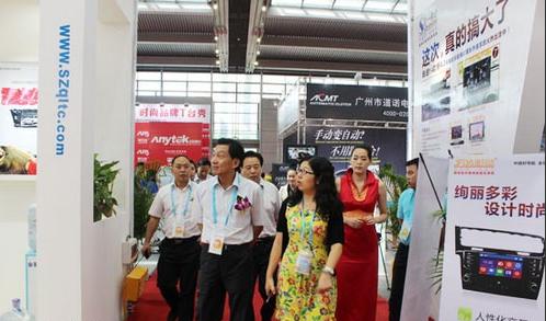 中国电子商会常务会长王宁一行嘉宾现场巡展