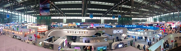 深圳电子展现场俯视图