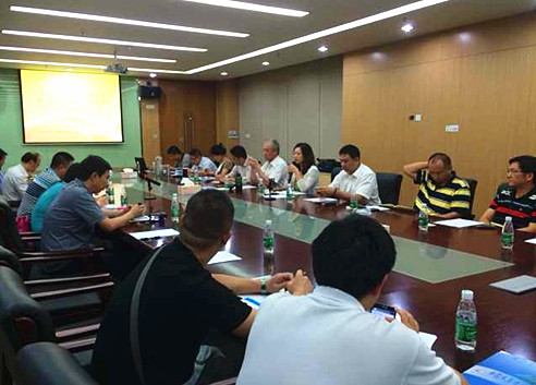 IC China两区四城微电子企业寻访之旅深圳站成功召开