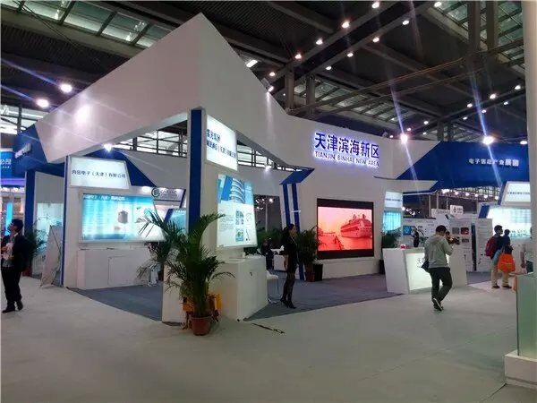 天津滨海新区参加深圳电子展