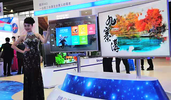 2015财经日报现场报道深圳电子展