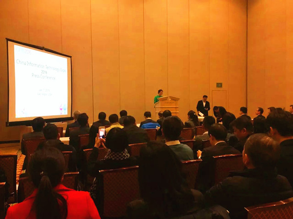 2016CITE第四届中国电子信息博览会北美推介会成功举办1
