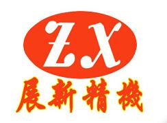 展新精机LOGO
