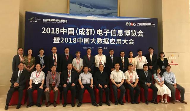 深圳组团参加成都电子展
