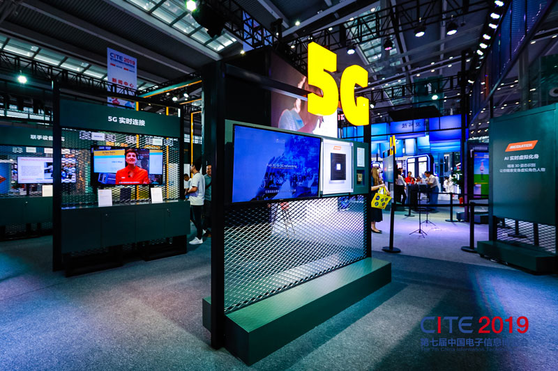 5G发展