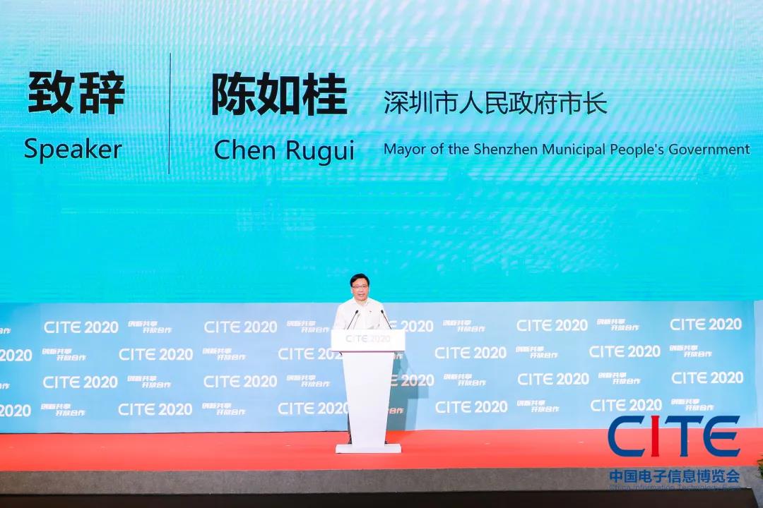 深圳市委副书记、深圳市人民政府市长陈如桂