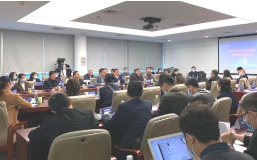 电子信息博览会深圳发布会