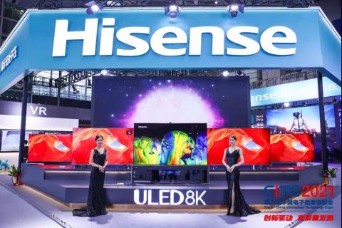 全球消费电子产业往何处去？CITE2022指明方向！(图3)