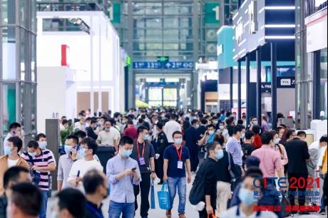 全球消费电子产业往何处去？CITE2022指明方向！(图1)