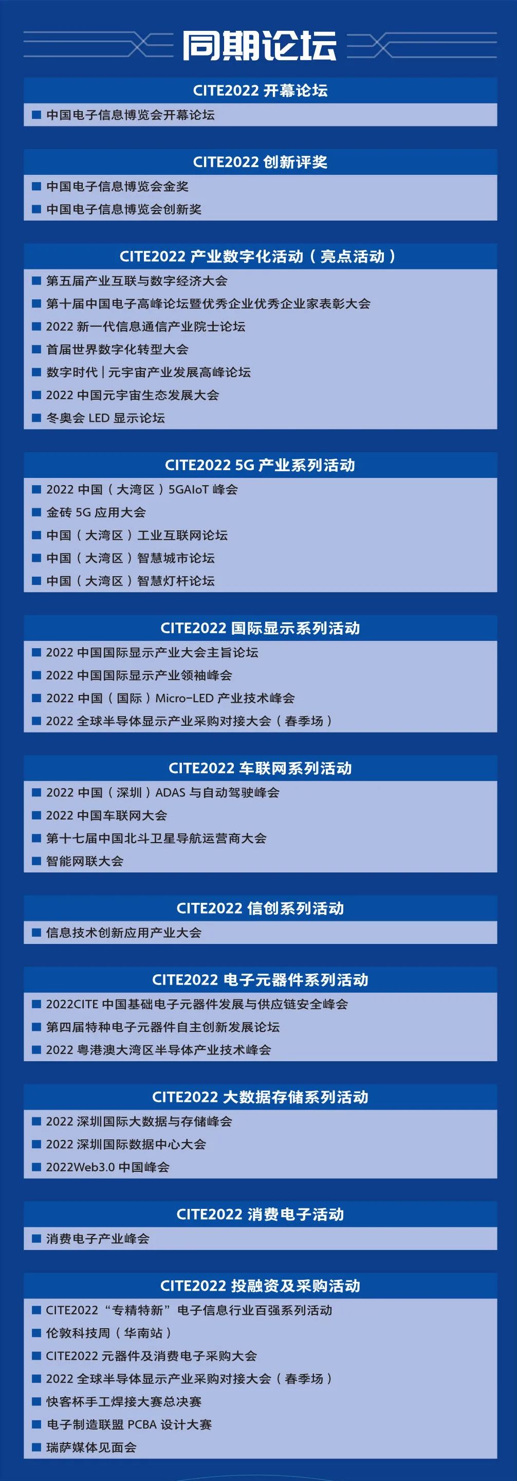 微信图片_20220225170538.jpg