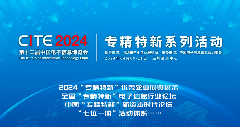 微信图片_20240306105838.png