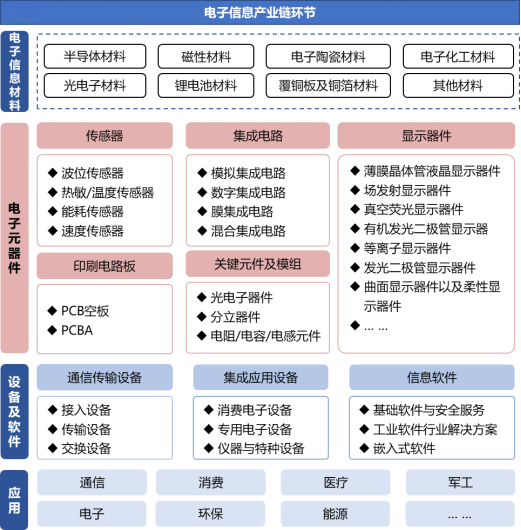 640 (4).png