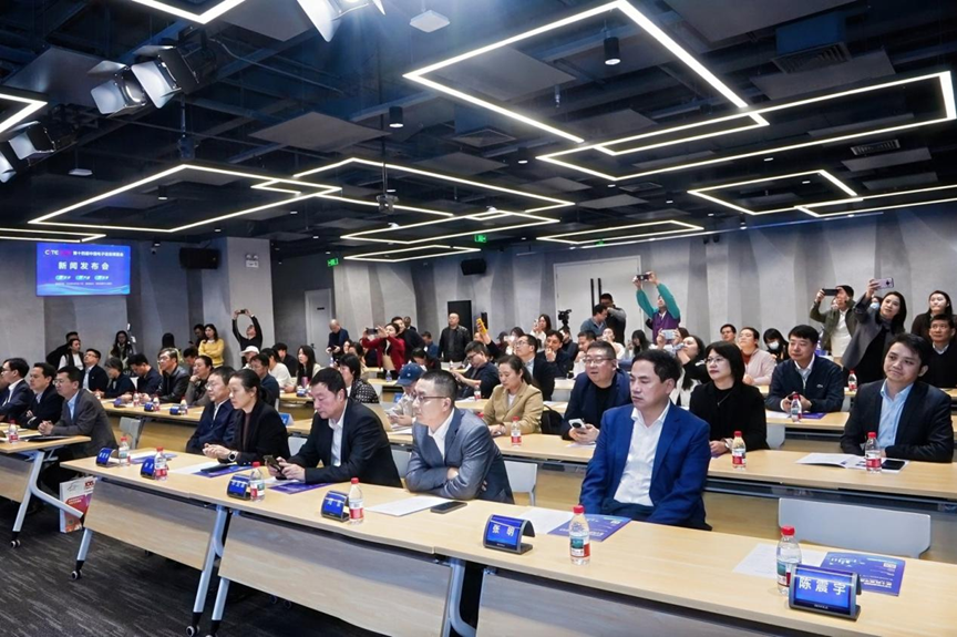 AI+、低空经济、具身智能同台竞演！第十四届中国电子信息博览会亮点前瞻(图7)